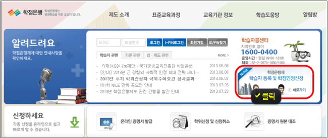 화면