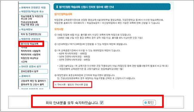 화면